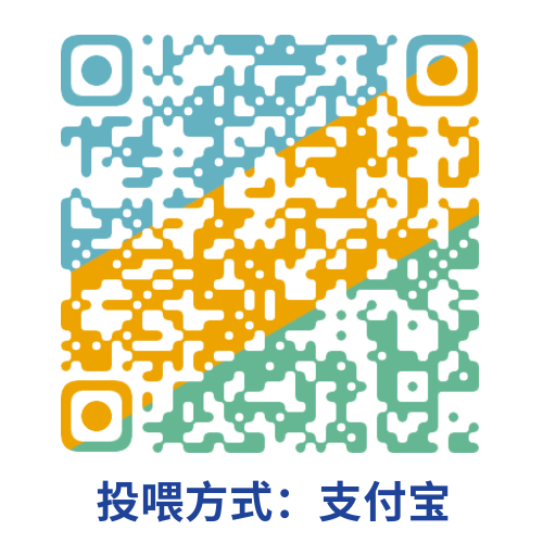 支付宝收款码