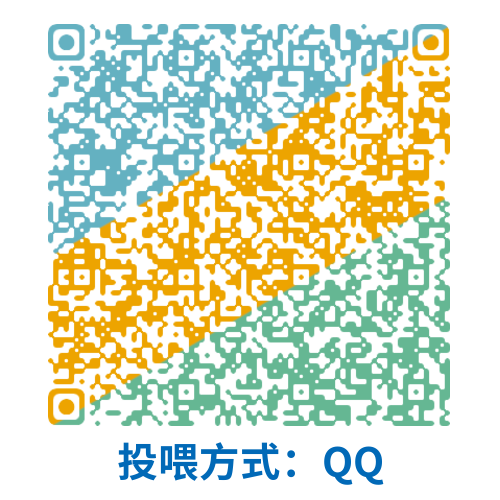QQ收款码