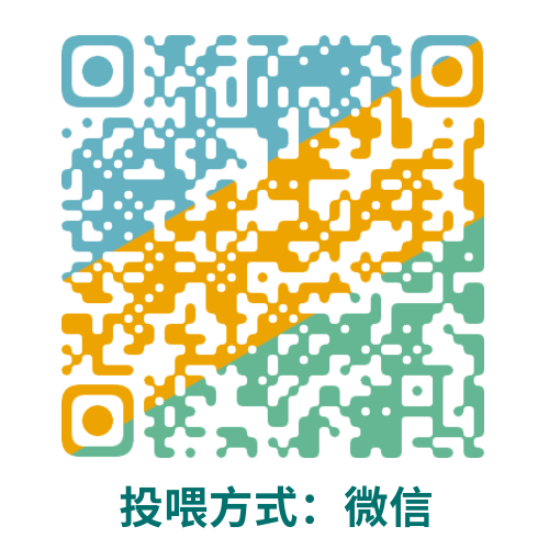 微信收款码